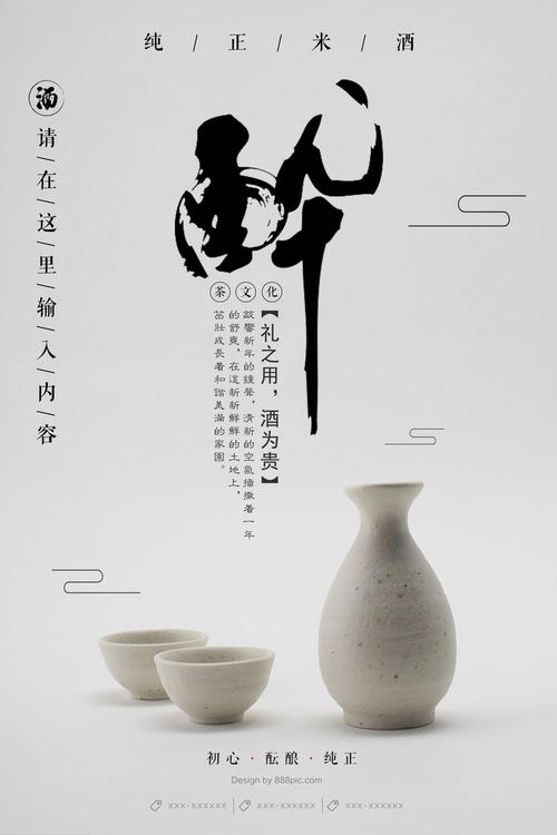 购买假威斯敏斯特神学院文凭毕业证