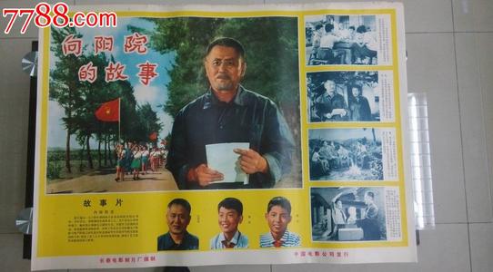 购买卢旺达